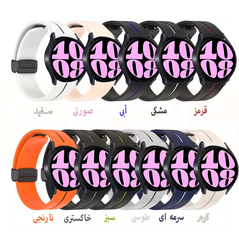 بند اسپریگ مدل Magnetic CLine مناسب برای ساعت هوشمند سامسونگ Galaxy 4/5/6 سایز 40/43/44/46/47 میلی متری