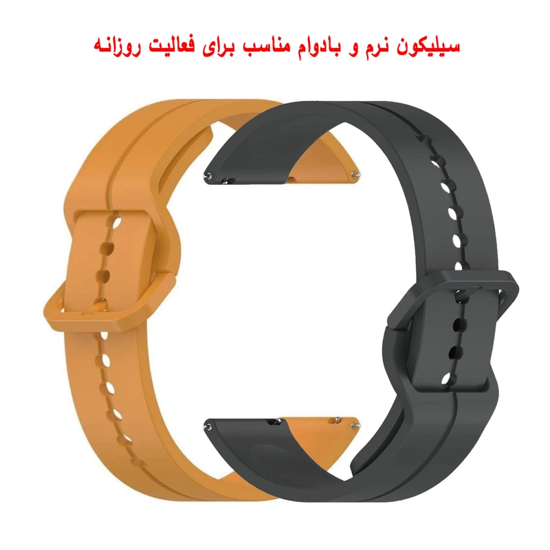 بند نایت مدل SIC Slick KT TW مناسب برای ساعت هوشمند میبرو Lite 2 / Lite 3