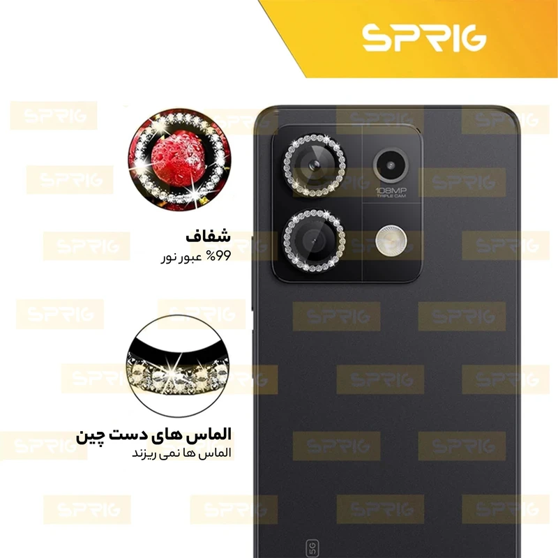 محافظ لنز دوربین رینگی اسپریگ مدل Ring Metal Diamond مناسب برای گوشی موبایل شیائومی Redmi Note 13 5G