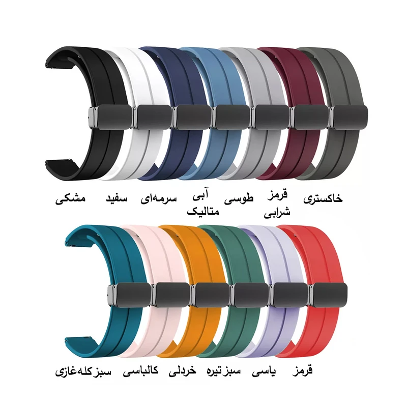 بند سوپرسی مدل SIC MAG SC TW مناسب برای ساعت هوشمند شیائومی Redmi Watch 5 Active / Redmi Watch 5 Lite
