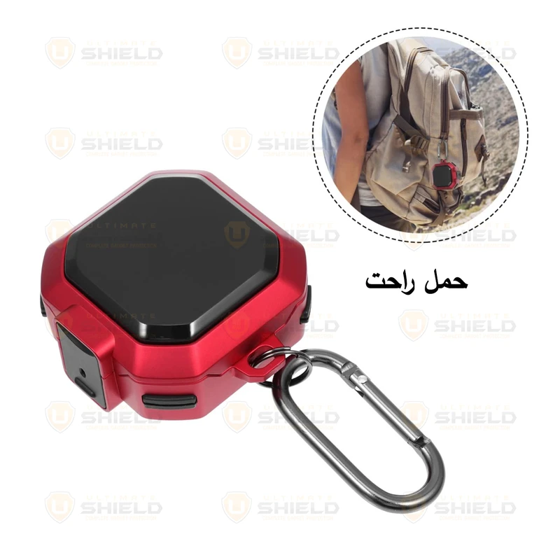 کاور آلتیمیت شیلد مدل EggShell UL مناسب برای کیس سامسونگ Galaxy Buds 2 / Buds Pro / Buds Live / Buds 2 Pro