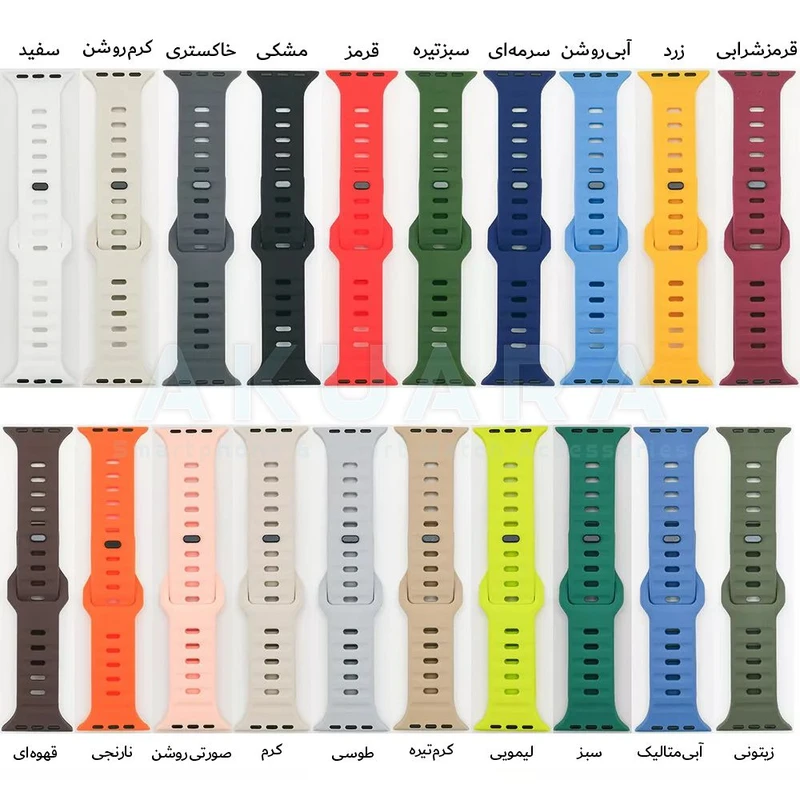 بند آکوآرا مدل SPG Sport مناسب برای اپل واچ 38 / 40 / 41 میلیمتری