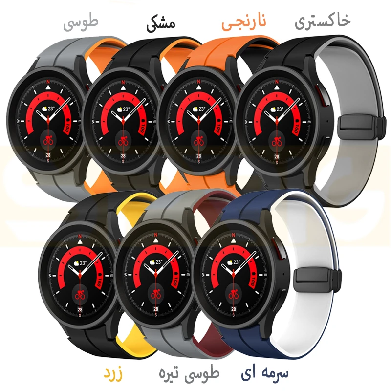 بند اسپریگ مدل Silicone MAG ORG DualC مناسب برای ساعت هوشمند سامسونگ Galaxy Watch 6 Classic 47mm