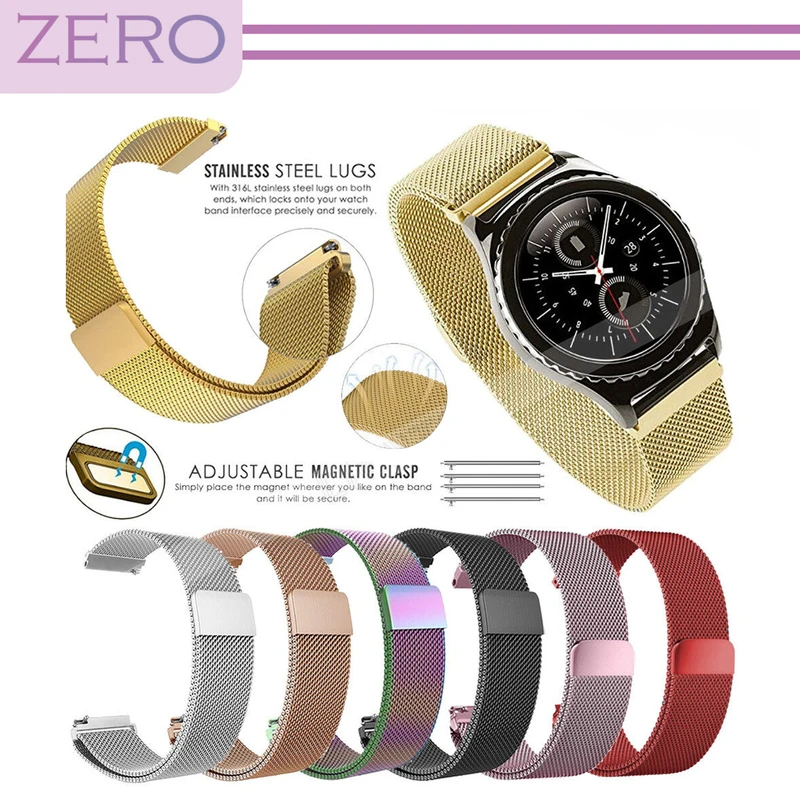 بند زیرو مدل Milanese مناسب برای ساعت هوشمند سامسونگ Galaxy Watch Active / Watch 2 40mm / Watch 2 44mm