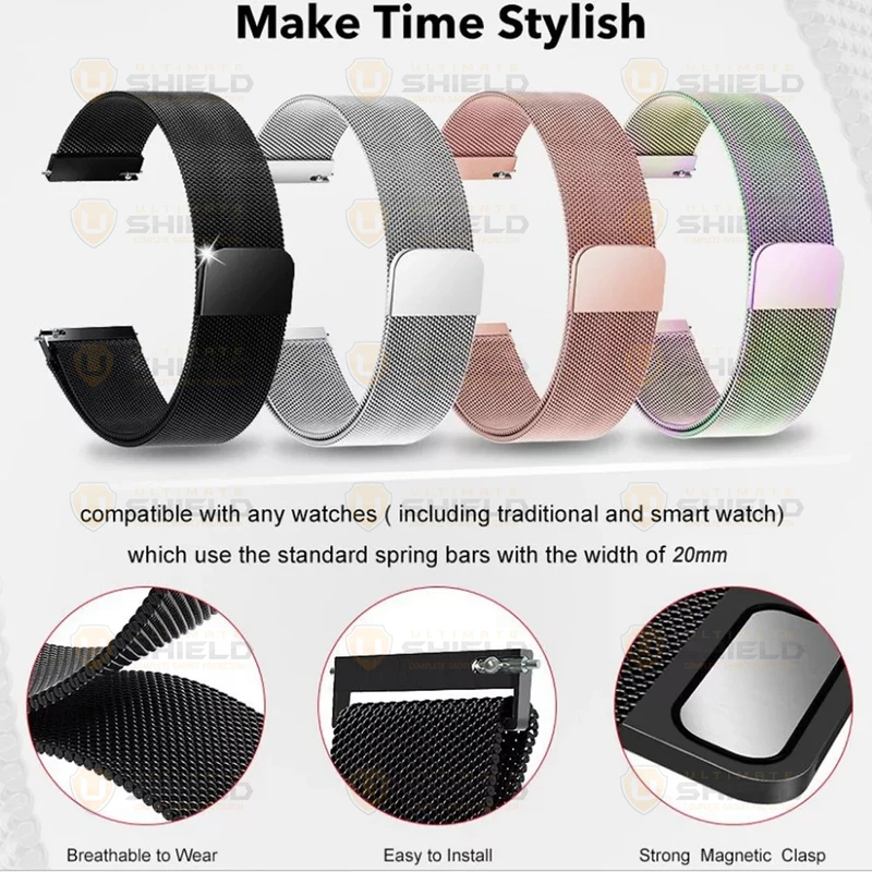 بند آلتیمیت شیلد مدل Milanese UL مناسب برای ساعت هوشمند سامسونگ Galaxy Watch 4/5/6/7/FE سایز 40/43/44/46/47 میلی متری