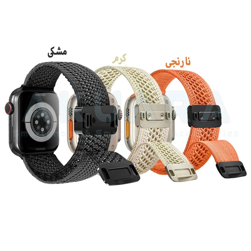 بند آکوآرا مدل Concave مناسب برای اپل واچ سری 1/2/3 سایز 38 میلیمتری