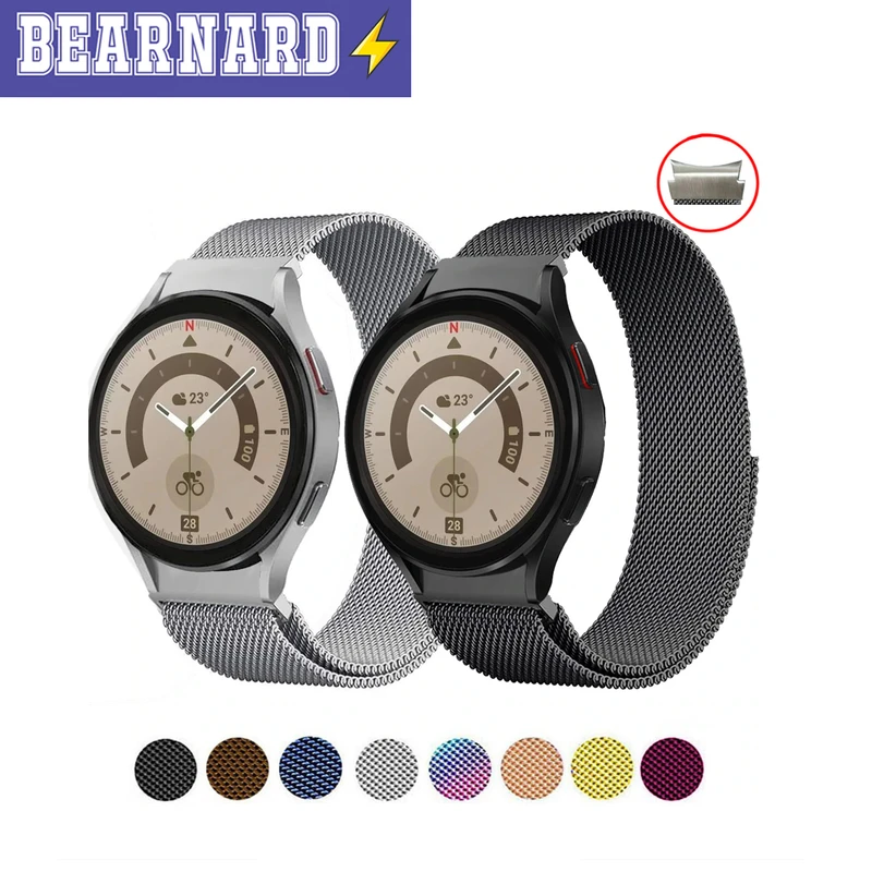 بند برنارد مدل Milanese مناسب برای ساعت هوشمند سامسونگ Galaxy Watch 3 41mm / Watch 4 40mm / Watch 4 42mm / Watch 4 44mm / Watch 4 46mm