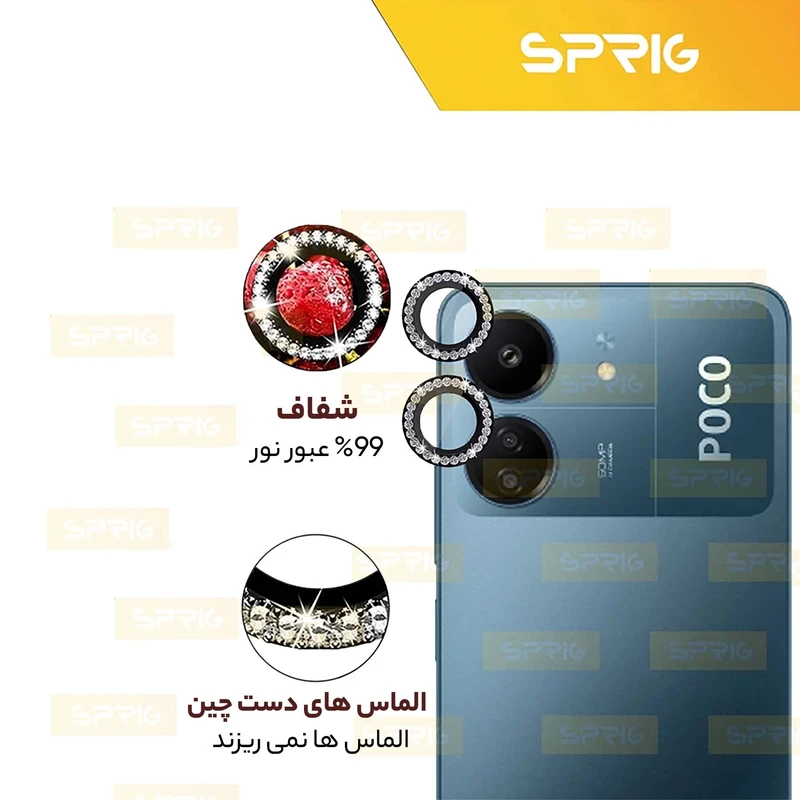 محافظ لنز دوربین رینگی اسپریگ مدل Ring Metal Diamond مناسب برای گوشی موبایل شیائومی Poco C65