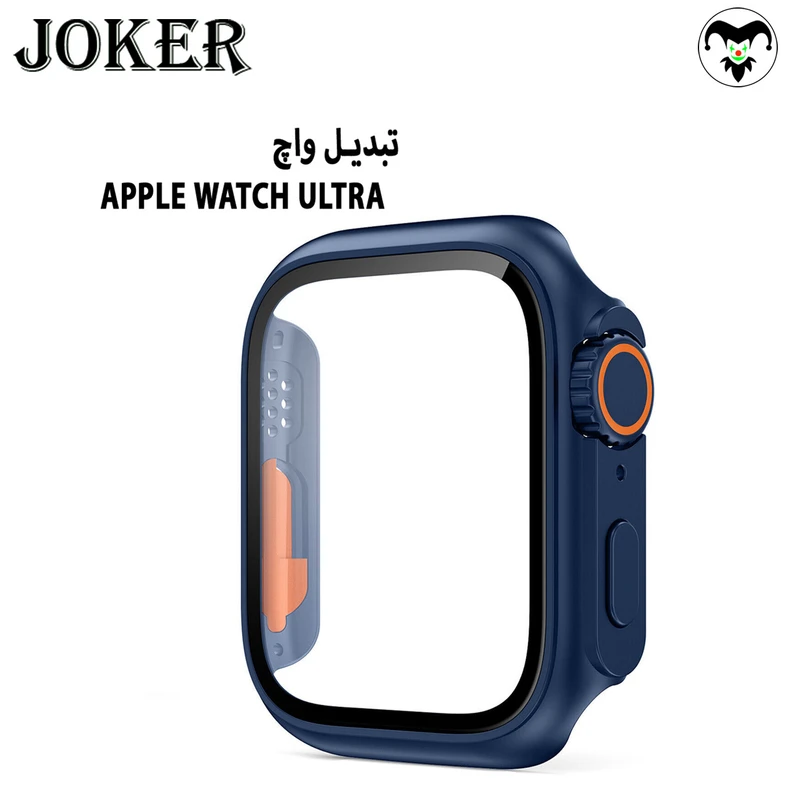 کاور جوکر مدل JK-Ultra مناسب برای اپل واچ Series 4 44mm / Series 5 44mm / Series 6 44mm به همراه محافظ صفحه نمایش