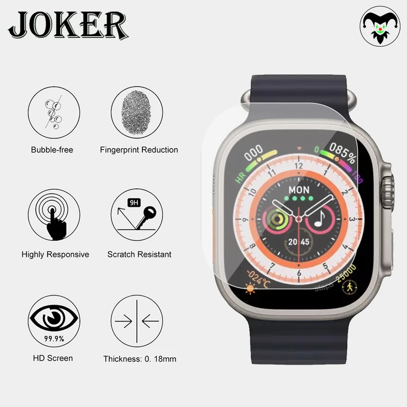 محافظ صفحه نمایش شیشه‌ای جوکر مدل SH-JK مناسب برای ساعت هوشمند الترا HW8 Ultra Max بسته سه عددی