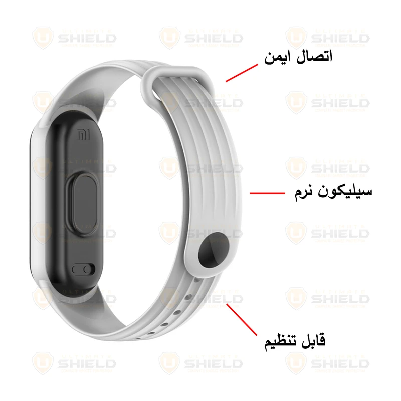 بند آلتیمیت شیلد مدل NV SIC مناسب برای ساعت هوشمند شیائومی Mi band 3/4/5