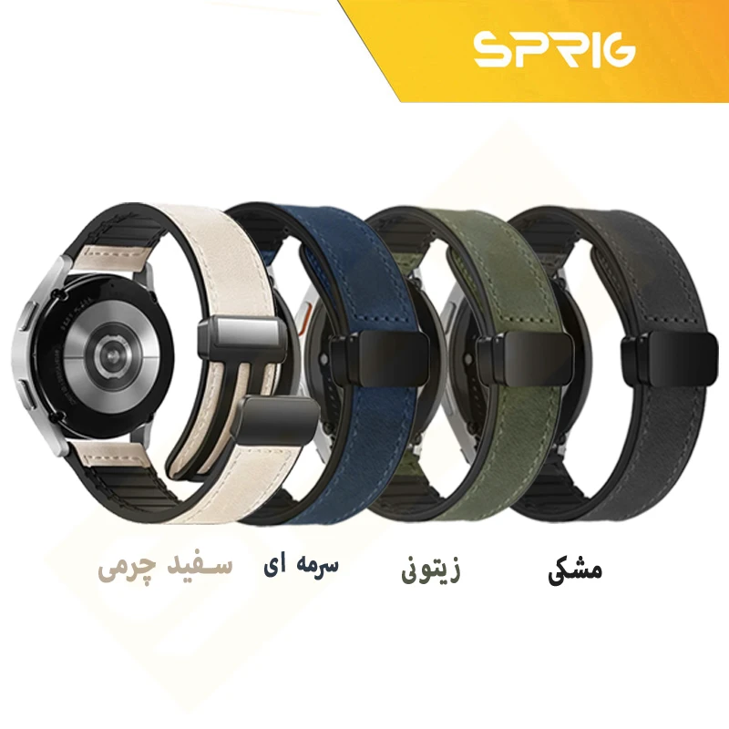 بند اسپریگ مدل Magnetic Soft Leather TW مناسب برای ساعت هوشمند شیائومی S1 / S1 Active / S2 / Mi Watch XMWTCL02 / Mi Watch Color 2 / Mi Watch Color