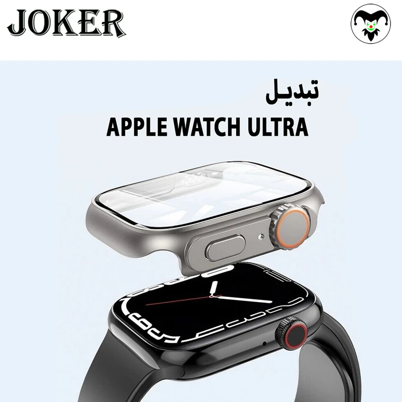 کاور جوکر مدل JK-Ultra مناسب برای اپل واچ Series SE 2022 Aluminum Case 40mm / SE 2021 Aluminum Case 40mm / Series 5 40mm / Series 6 40mm / Series 4 40mm به همراه محافظ صفحه نمایش