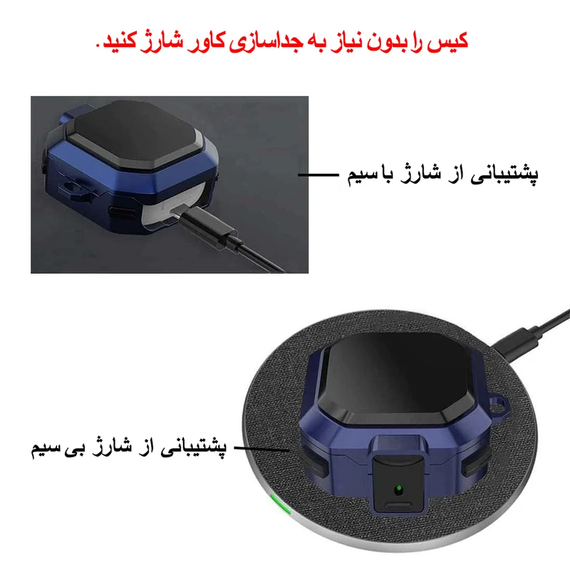 کاور زیرو مدل EggShell ZR مناسب برای کیس سامسونگ Galaxy Buds 2 / Buds Pro / Buds Live / Buds 2 Pro