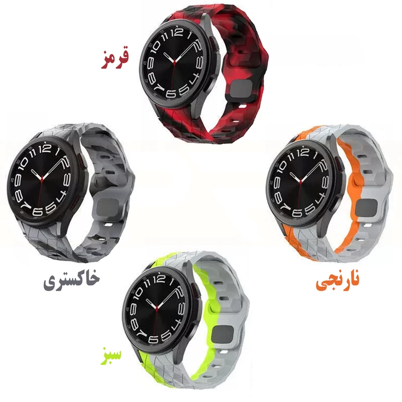 بند اسپریگ مدل Loz dual ORG مناسب برای ساعت هوشمند سامسونگ Galaxy Watch 4 40mm / Watch 4 44mm / Watch 4 Classic 42mm / Watch 4 Classic 46mm