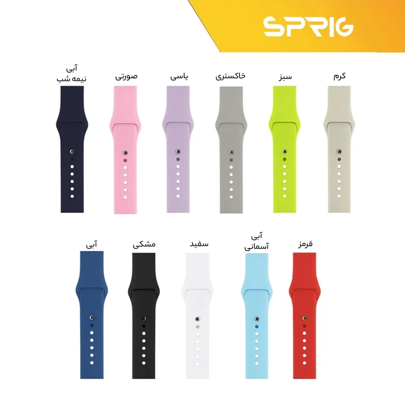 بند اسپریگ مدل SIC مناسب برای ساعت هوشمند سامسونگ Galaxy Watch Active 1 / Active 2 40mm / Active 2 44mm / Watch 3 size 41mm / Galaxy Watch 4 40mm / watch 4 42mm / watch 4 44mm / watch 4 46mm