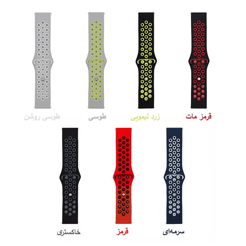 بند نایت مدل NK_SIC KT TW مناسب برای ساعت هوشمند کیسلکت Kr / Kr2 / Kr Pro
