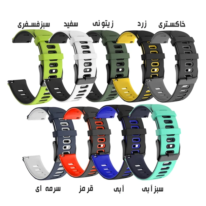 بند نایت مدل Hike KT TW مناسب برای ساعت هوشمند میبرو Lite 3 Pro