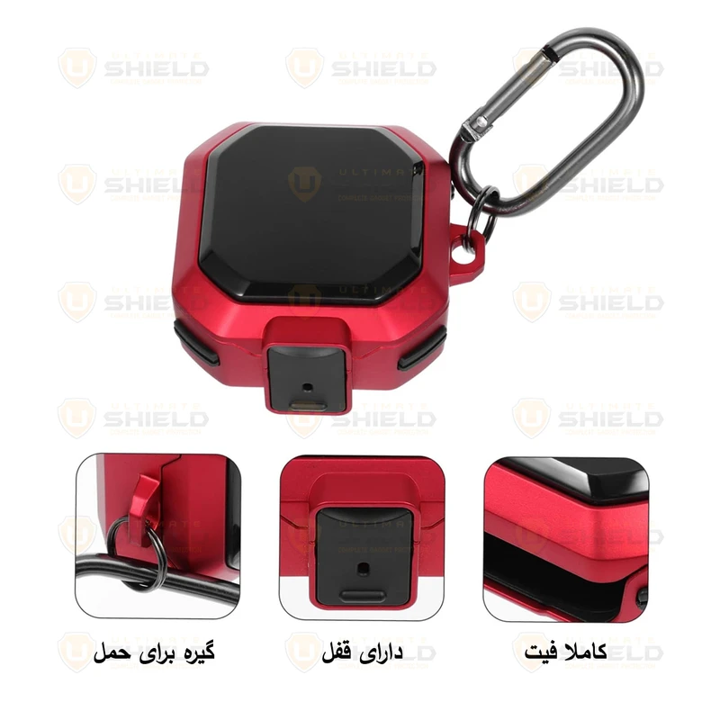 کاور آلتیمیت شیلد مدل EggShell UL مناسب برای کیس سامسونگ Galaxy Buds 2 / Buds Pro / Buds Live / Buds 2 Pro