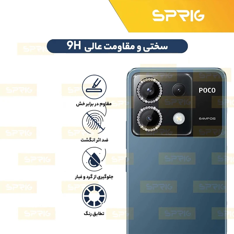 محافظ لنز دوربین رینگی اسپریگ مدل Ring Metal Diamond مناسب برای گوشی موبایل شیائومی Poco X6
