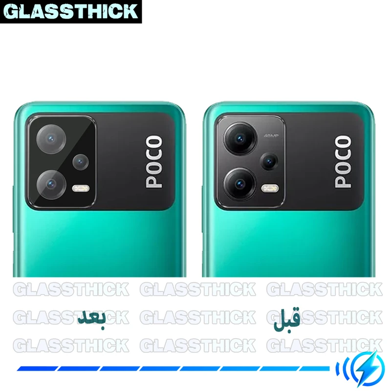 محافظ لنز دوربین گلستیک مدل 3D-GL مناسب برای گوشی موبایل شیائومی Poco X5 5G