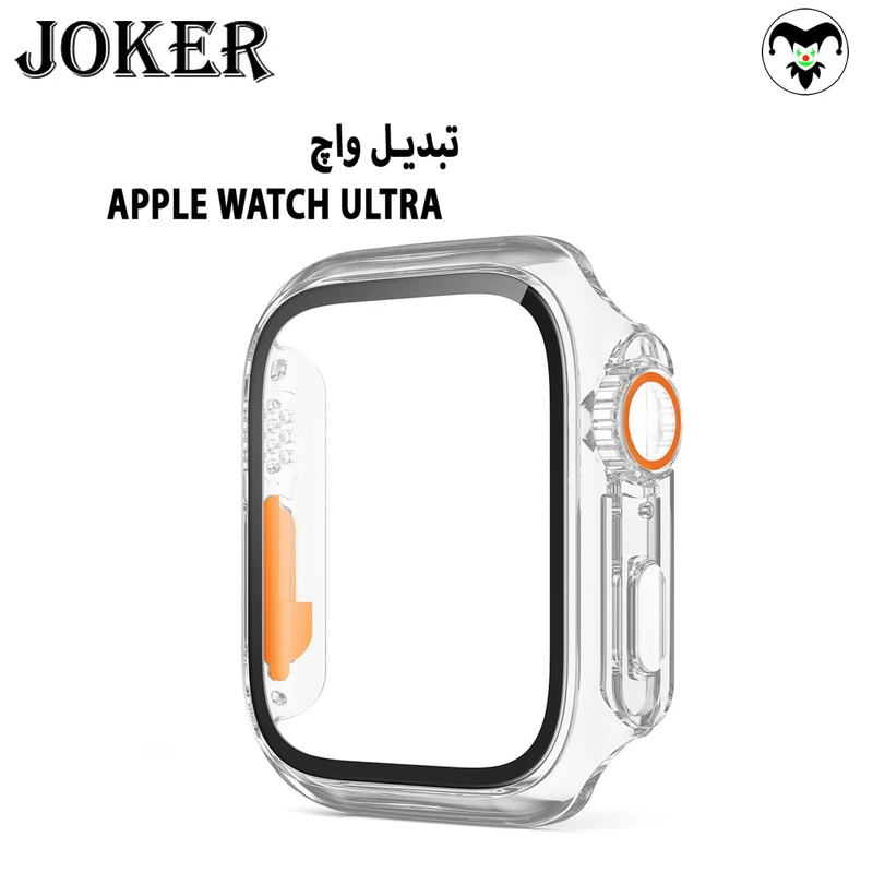 کاور جوکر مدل JK-Ultra مناسب برای اپل واچ Series SE 2022 Aluminum Case 40mm / SE 2021 Aluminum Case 40mm / Series 5 40mm / Series 6 40mm / Series 4 40mm به همراه محافظ صفحه نمایش