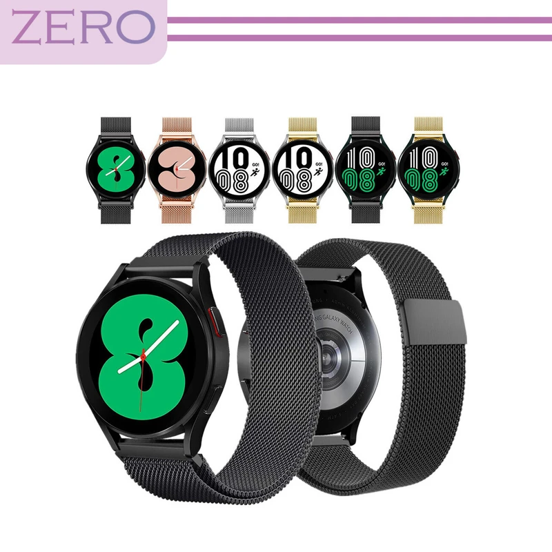 بند زیرو مدل Milanese مناسب برای ساعت هوشمند سامسونگ Galaxy Watch 6 Classic 47mm