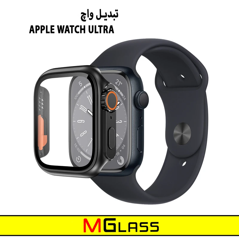 کاور ام‌گلس مدل MG-Ultra مناسب برای اپل واچ Series 4 44mm / Series 5 44mm / Series 6 44mm به همراه محافظ صفحه نمایش