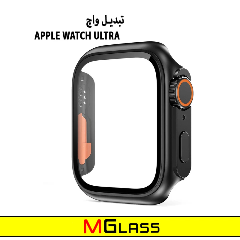 کاور ام‌گلس مدل MG-Ultra مناسب برای اپل واچ Series 4 44mm / Series 5 44mm / Series 6 44mm به همراه محافظ صفحه نمایش