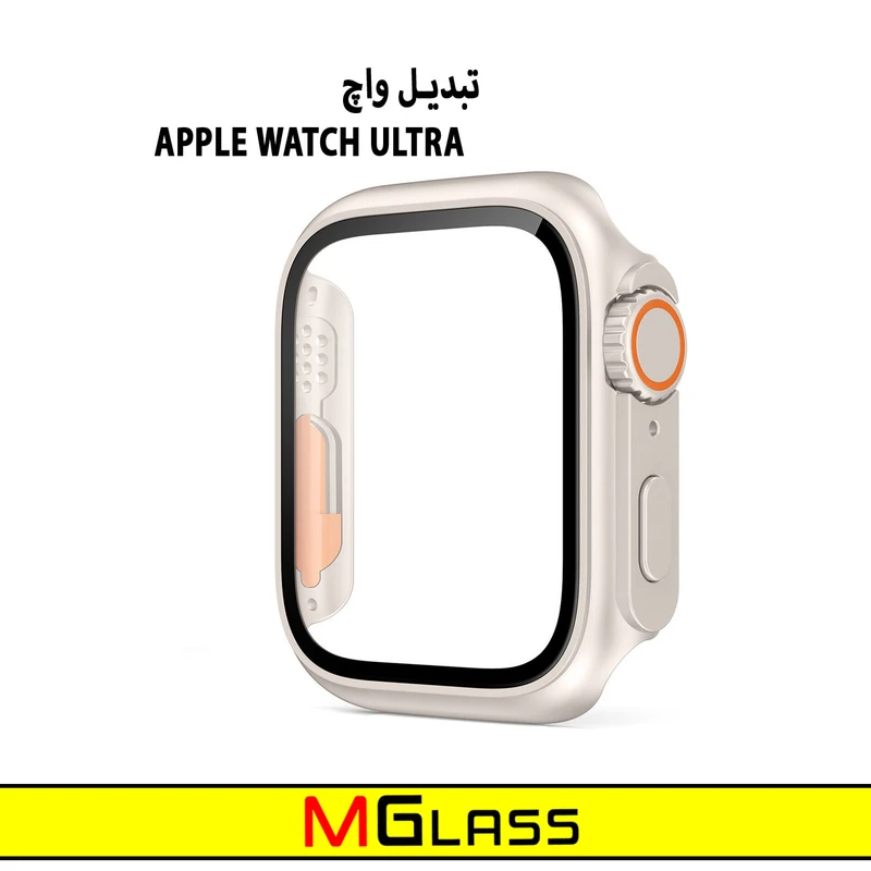 کاور ام‌گلس مدل MG-Ultra مناسب برای اپل واچ Series 4 44mm / Series 5 44mm / Series 6 44mm به همراه محافظ صفحه نمایش
