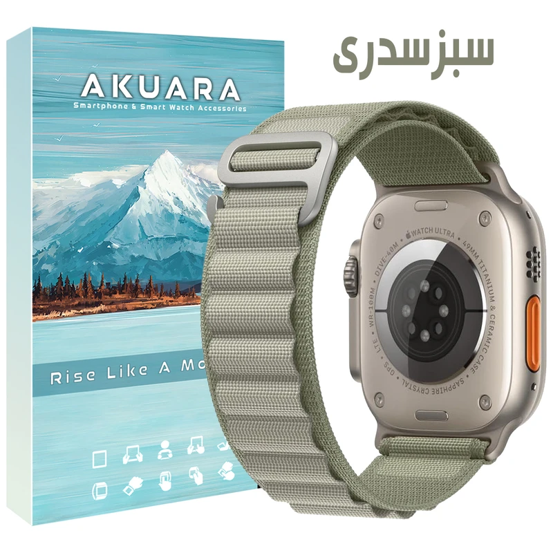 بند آکوآرا مدل Alpine cedar مناسب برای اپل واچ سری Se/1/2/3/4/5/6/7/8/9/Ultra/Ultra2 سایز 42/44/45/49mm