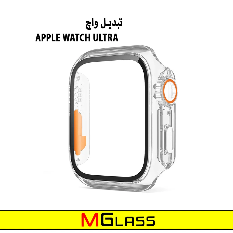 کاور ام‌گلس مدل MG-Ultra مناسب برای اپل واچ Series 4 44mm / Series 5 44mm / Series 6 44mm به همراه محافظ صفحه نمایش