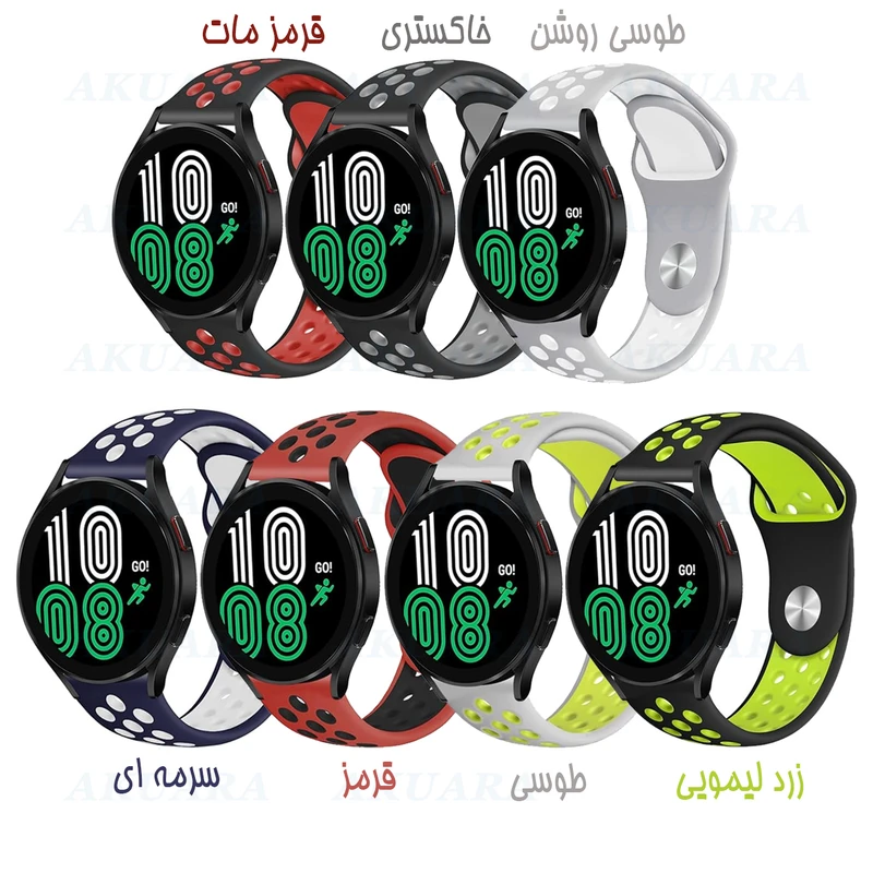 بند آکوآرا مدل NKE Silicone AKU مناسب برای ساعت هوشمند کیسلکت Kr / Kr2 / Kr pro