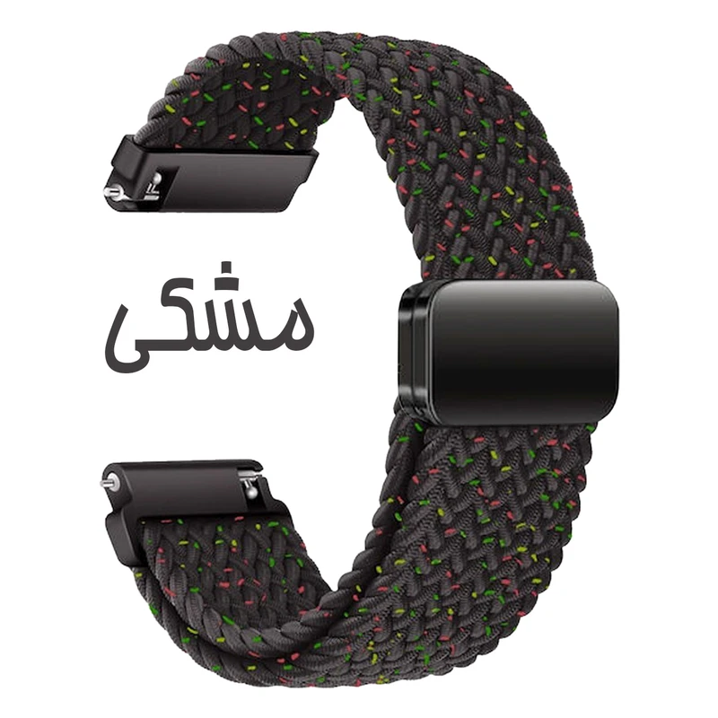 بند آکوآرا مدل woven MG Stars Aku مناسب برای ساعت هوشمند شیائومی S1 / S1 Active / S1 GL / S2