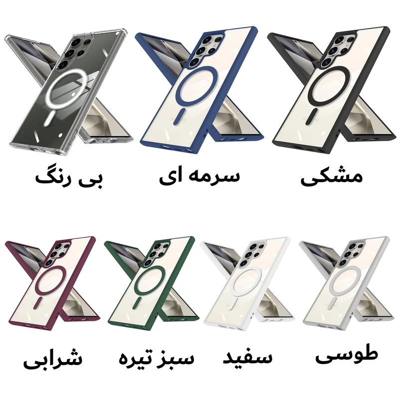 کاور آکوآرا مدل MagSafe BKRNG مناسب برای گوشی موبایل سامسونگ Galaxy S25 Ultra به همراه محافظ لنز دوربین