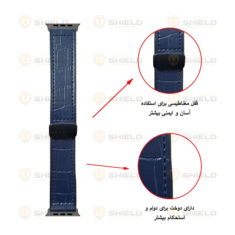 بند آلتیمیت شیلد مدل BB Leather Mag مناسب برای اپل واچ 38/40/41 میلی متری