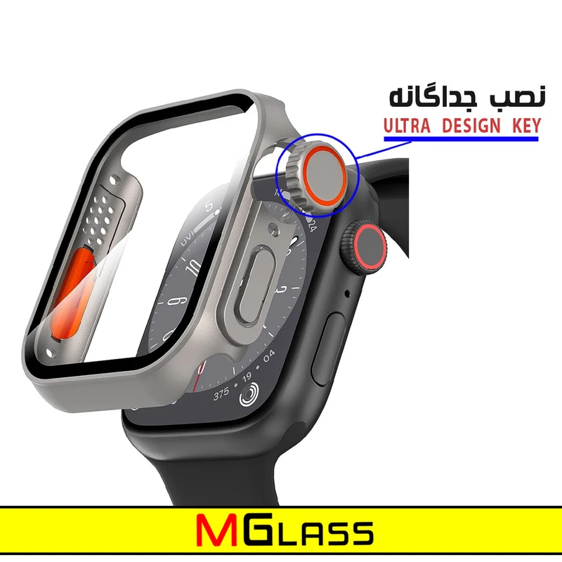 کاور ام‌گلس مدل MG-Ultra مناسب برای اپل واچ Series 4 44mm / Series 5 44mm / Series 6 44mm به همراه محافظ صفحه نمایش