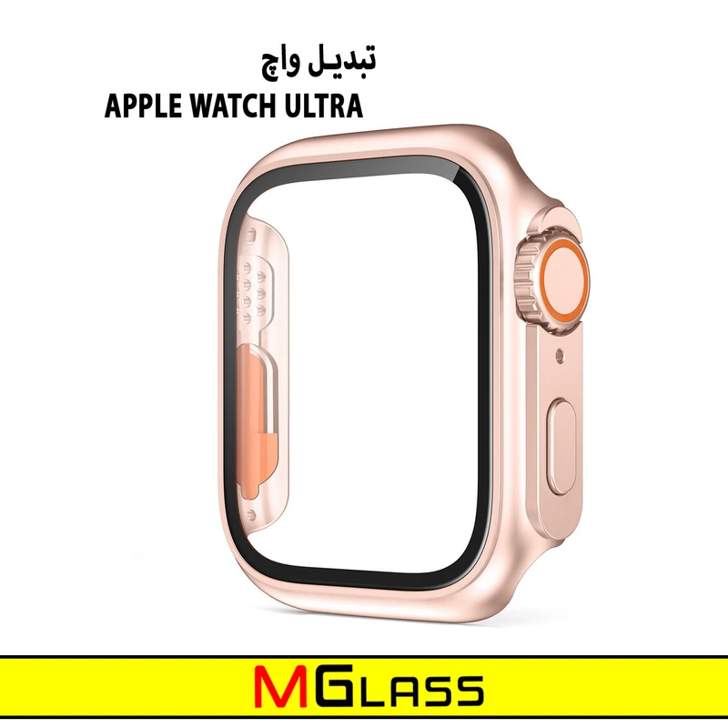 کاور ام‌گلس مدل MG-Ultra مناسب برای اپل واچ Series 4 44mm / Series 5 44mm / Series 6 44mm به همراه محافظ صفحه نمایش