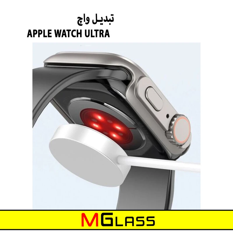 کاور ام‌گلس مدل MG-Ultra مناسب برای اپل واچ Series 4 44mm / Series 5 44mm / Series 6 44mm به همراه محافظ صفحه نمایش