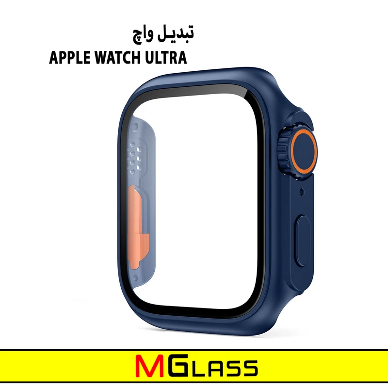 کاور ام‌گلس مدل MG-Ultra مناسب برای اپل واچ Series 4 44mm / Series 5 44mm / Series 6 44mm به همراه محافظ صفحه نمایش