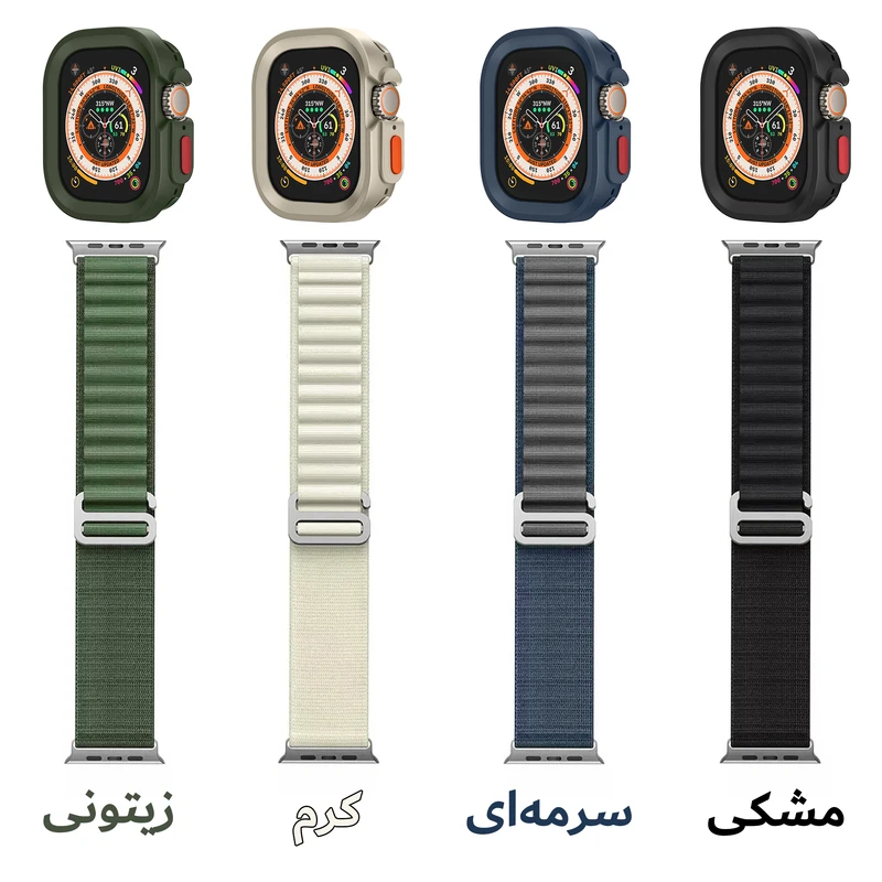 بند آکوآرا مدل Alpine Amizze مناسب برای اپل واچ سری Ultra سایز 49mm به همراه کاور