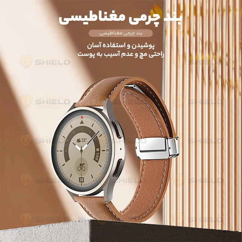 بند آلتیمیت شیلد مدل MAG Leather UL TW مناسب برای ساعت هوشمند ایمیلب W01 / W02 / W12 / W13 / KW12 / KW66