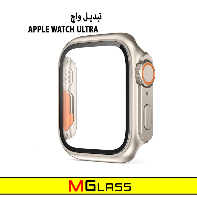 کاور ام‌گلس مدل MG-Ultra مناسب برای اپل واچ Series 4 44mm / Series 5 44mm / Series 6 44mm به همراه محافظ صفحه نمایش