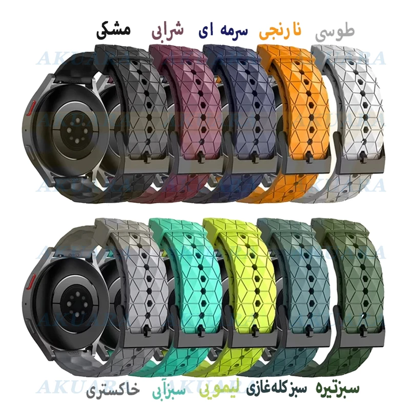 بند آکوآرا مدل Sporty Pattern AK مناسب برای ساعت هوشمند آیمیلب w02