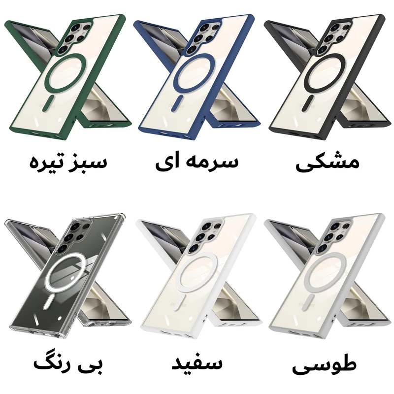کاور آکوآرا مدل MagSafe مناسب برای گوشی موبایل سامسونگ Galaxy S22 Ultra