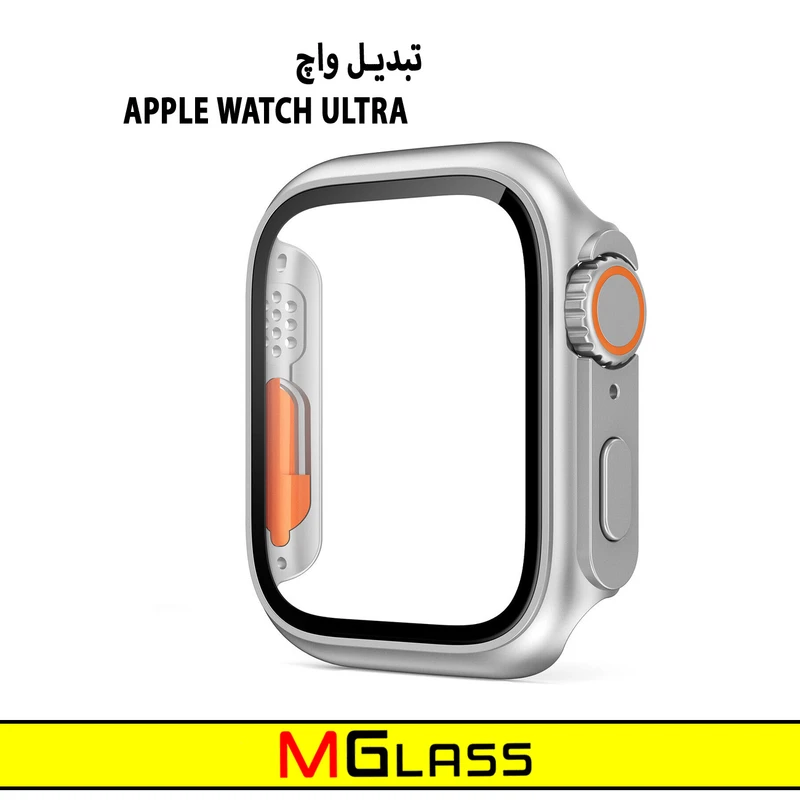 کاور ام‌گلس مدل MG-Ultra مناسب برای اپل واچ Series 4 44mm / Series 5 44mm / Series 6 44mm به همراه محافظ صفحه نمایش