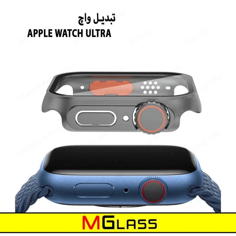 کاور ام‌گلس مدل MG-Ultra مناسب برای اپل واچ Series 4 44mm / Series 5 44mm / Series 6 44mm به همراه محافظ صفحه نمایش