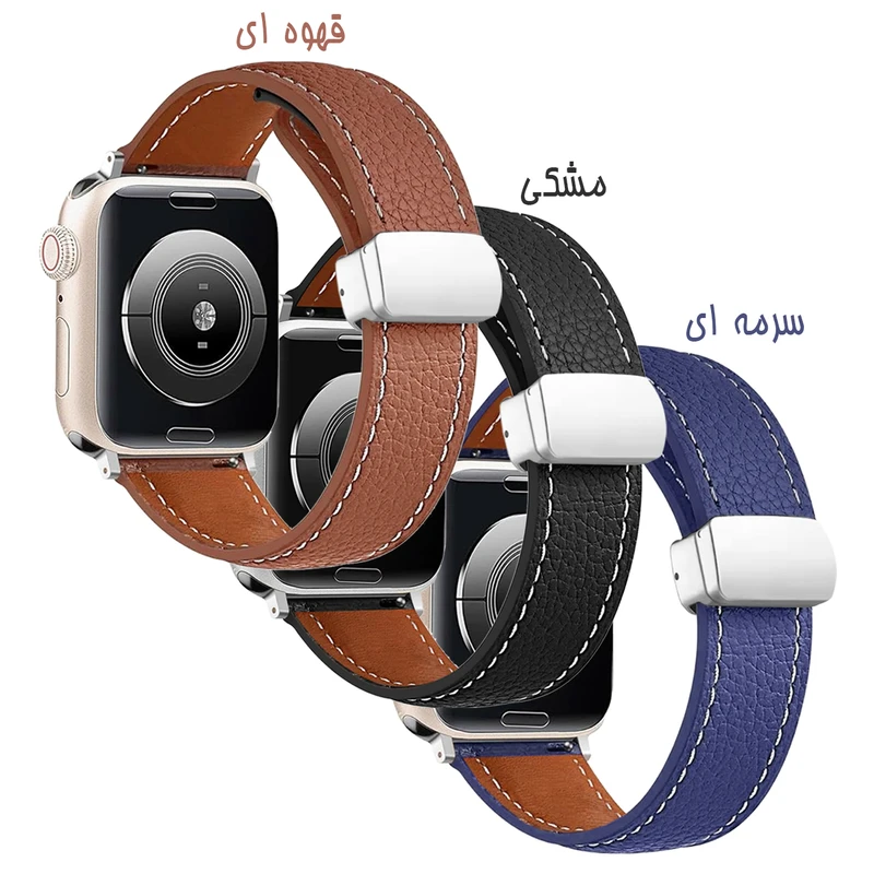 بند اسپریگ مدل Magnetic Leather SP مناسب برای  اپل واچ سری Se/1/2/3/4/5/6/7/8/9/Ultra/Ultra2 سایز 42/44/45/49mm