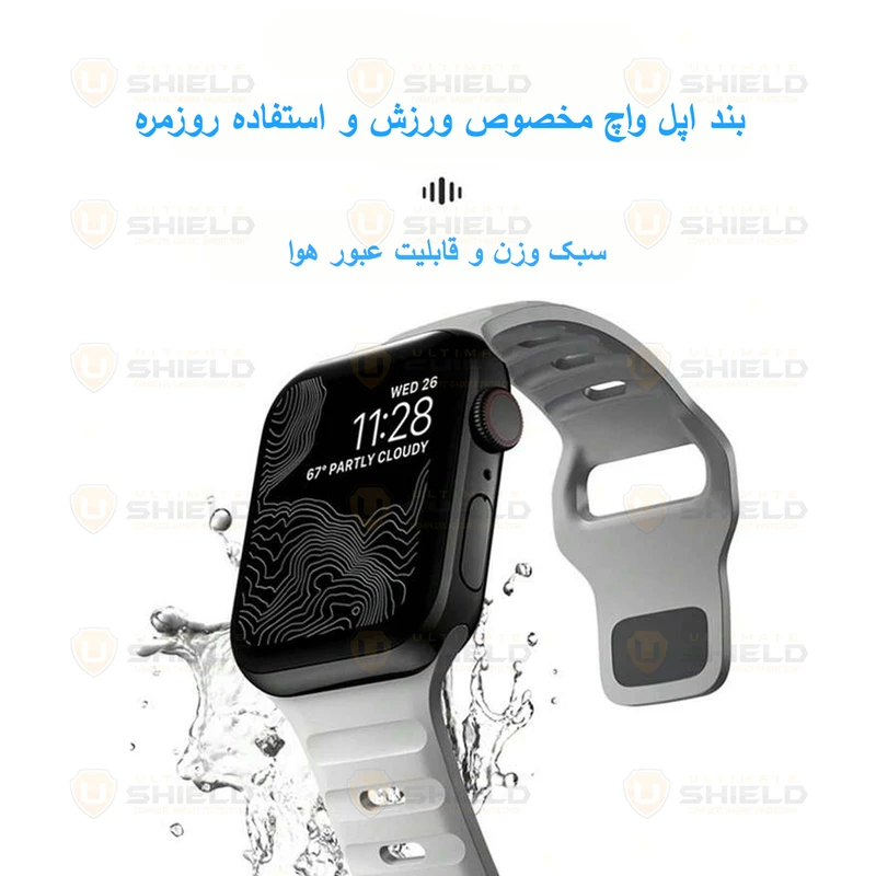 بند آلتیمیت شیلد مدل SPG Rugged مناسب برای اپل واچ Series 10 سایز 46mm به همراه کاور