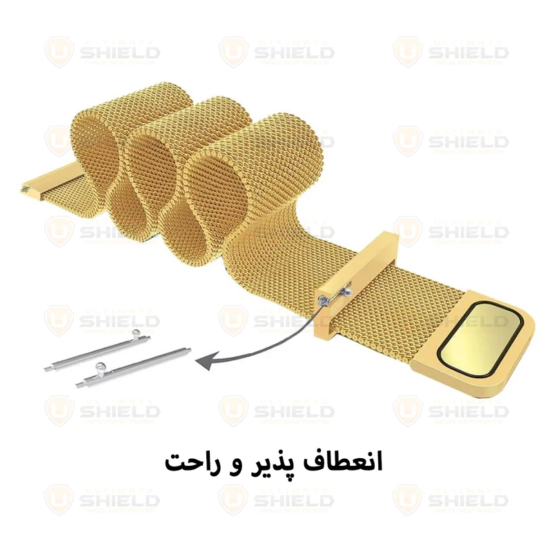 بند آلتیمیت شیلد مدل MilanStrap مناسب برای ساعت هوشمند 20 میلی متری سامسونگ Galaxy Watch 4 / Watch 4 Classic / Watch 5 / Watch 5 Pro / Watch 6 / Watch 6 Classic